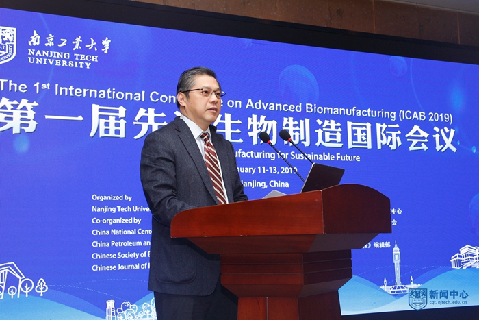 03 巩建鸣副董事长致辞3.jpg